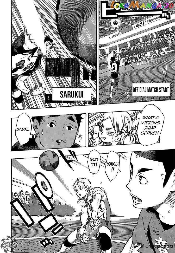 Haikyuu!!, Chapter 191 image 12